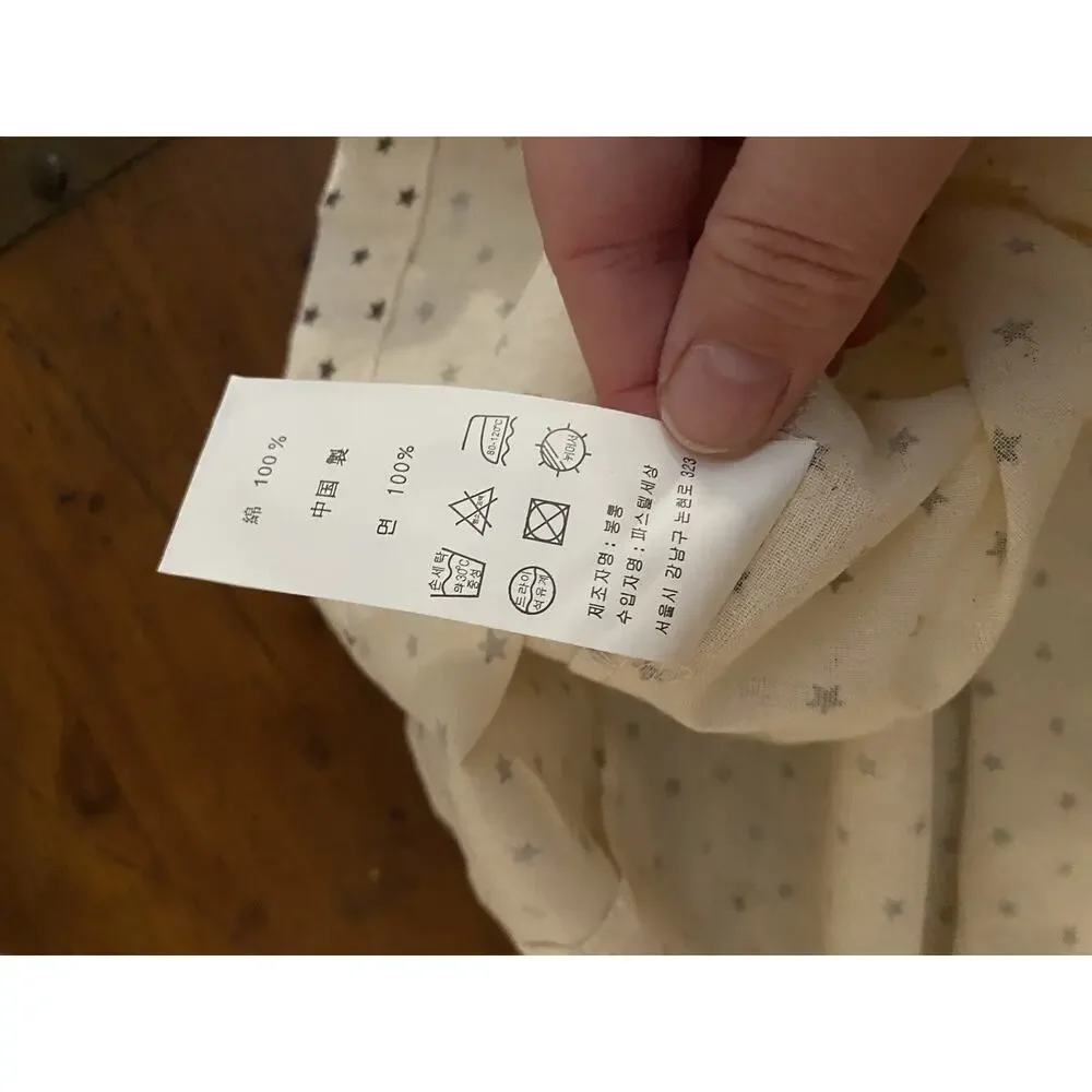 Sézane x Bonton Lundi Monday Tote Bag Pink Cream Stars Sezane French